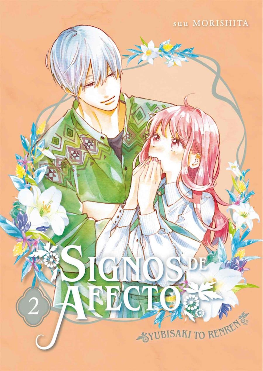 SIGNOS DE AFECTO 02 | 9788418776656 | SUU MORISHITA