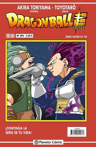 Dragon Ball Súper Serie Roja 294 | 9788491745938 | Akira Toriyama