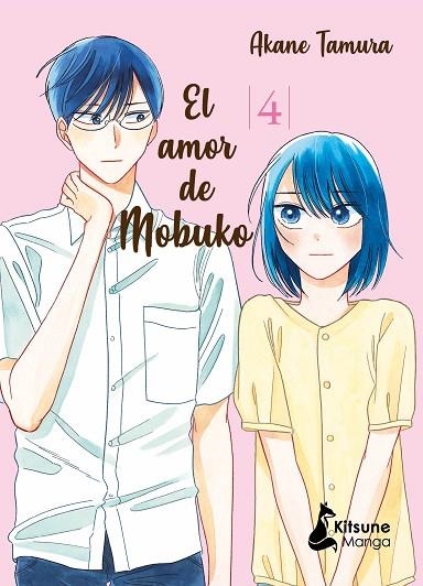 El amor de Mobuko 04 | 9788418524189 | AKANE TAMURA