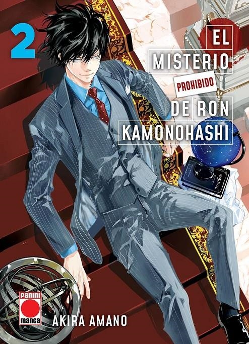 EL MISTERIO PROHIBIDO DE RON KAMONOHASHI 02 | 9788411015912 | AKIRA AMANO