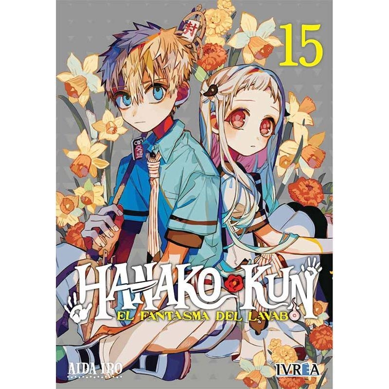 HANAKO KUN EL FANTASMA DEL LAVABO 15 | 9788419451033 | AIDA IRO