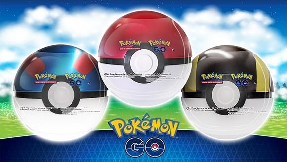 POKEBALL LATA ESPADA Y ESCUDO 10.5 ROJA | r820650502972 | THE POKEMON COMPANY