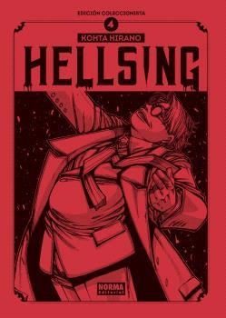 HELLSING 04 EDICIÓN COLECCIONISTA | 9788467942286 | KOHTA HIRANO