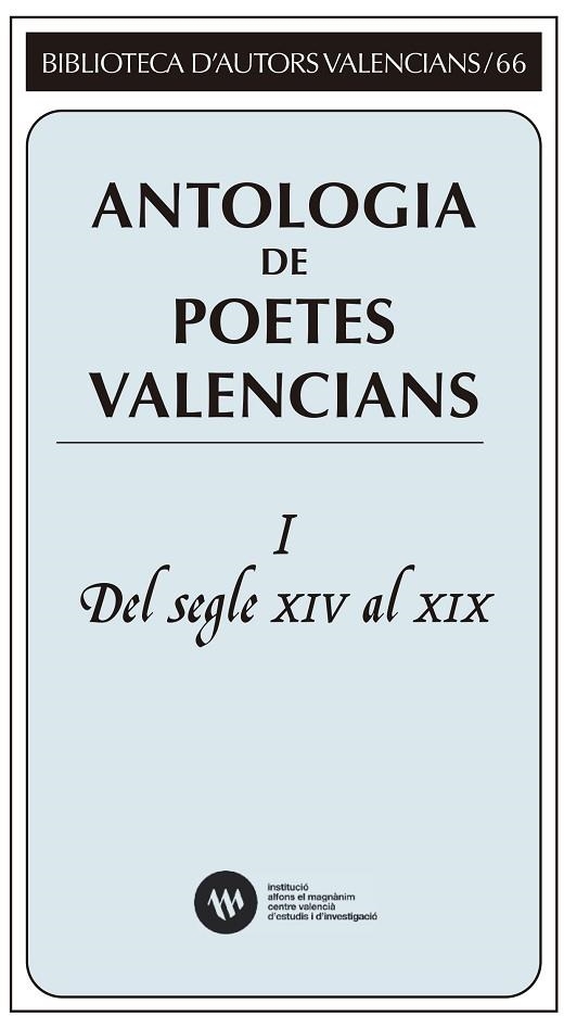 ANTOLOGIA DE POETES VALENCIANS | 9788478227495 | VVAA