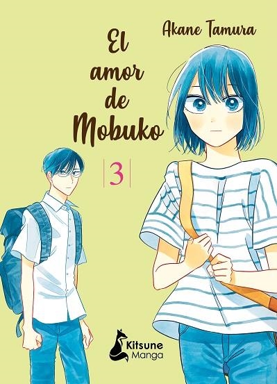 EL AMOR DE MOBUKO 03 | 9788418524172 | AKANE TAMURA