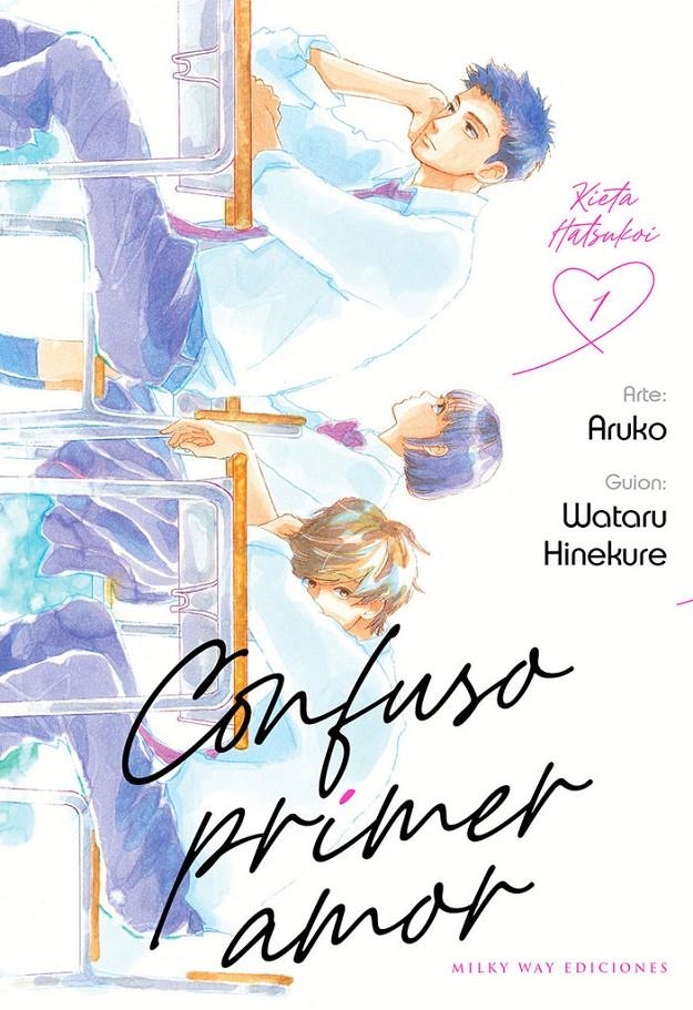 CONFUSO PRIMER AMOR 01 | 9788419195180 | WATARU HINEKURE & ARUKO