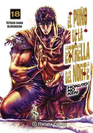 El puño de la Estrella del Norte Hokuto No Ken 18 | 9788413425146 | Tetsuo Hara & Buronson