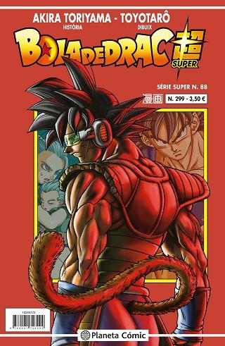 Bola de Drac Super Sèrie Vermella 299 | 9788491746355 | Akira Toriyama