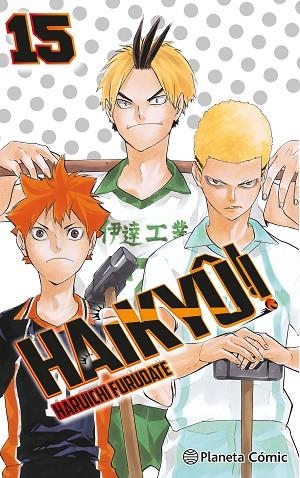 Haikyu 15 | 9788491747789 | Haruichi Furudate