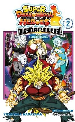 SUPER DRAGON BALL HEROES MISSIÓ A L'UNIVERS 02 | 9788491746980 | VVAA