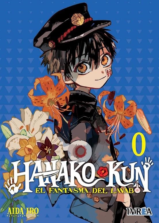 HANAKO-KUN EL FANTASMA DEL LAVABO 00 | 9788419185631 | AIDA IRO