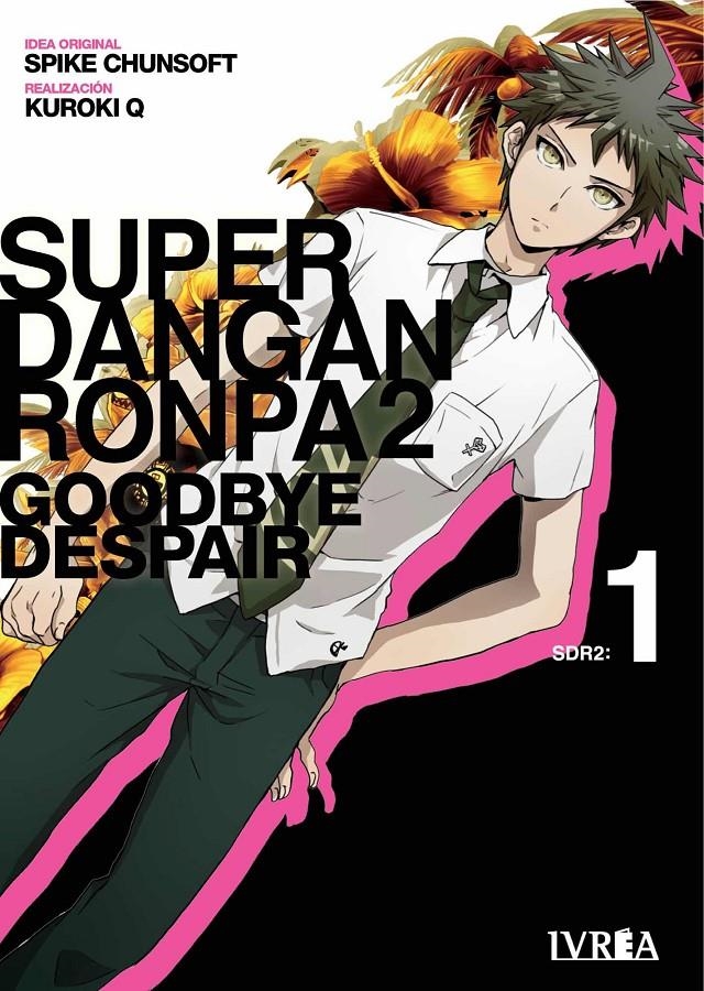 SUPER DANGANRONPA 2 GOODBYE DESPAIR 01 | 9788419531063 | SPIKE CHUNSOFT & KUROKI Q