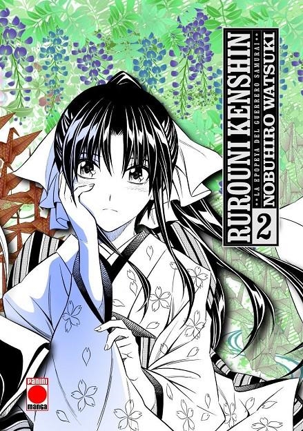 RUROUNI KENSHIN LA EPOPEYA DEL GUERRERO SAMURAI 02 | 9788411016803 | NOBUHIRO WATSUKI