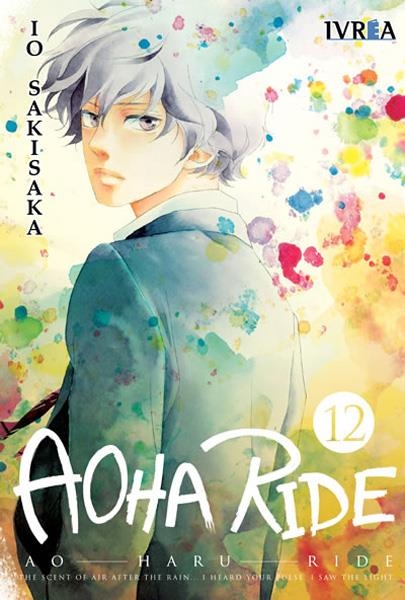 AOHA RIDE 12 | 9788416604678 | IO SAKISAKA