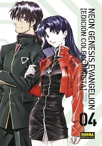 NEON GENESIS EVANGELION 04 EDICION COLECCIONISTA | 9788467951882 | YOSHIYUKI SADAMOTO & KHARA