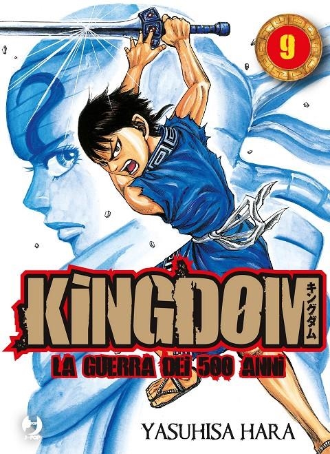 KINGDOM 09 | 9788419531490 | YASUHISA HARA