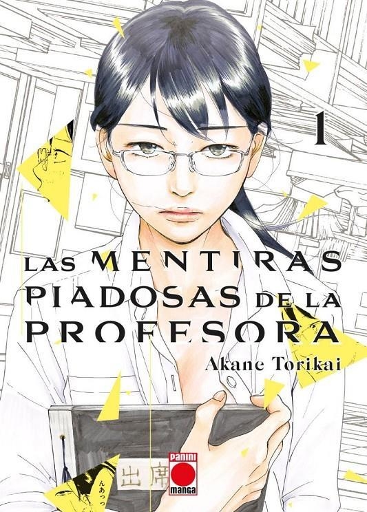 LAS MENTIRAS DE LA PROFESORA 01 | 9788411500784 | AKANE TORIKAI