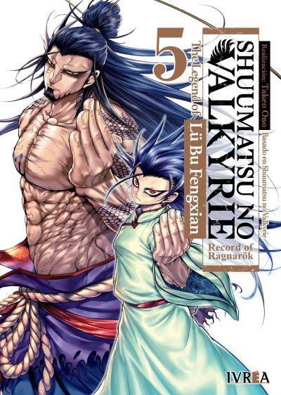 SHUUMATSU NO VALKYRIE THE LEGEND OF LU BU FENGXIAN 05 | 9788419600240 | TAKUMI FUKUI & SHINYA UMEMURA & ONO TAKEO