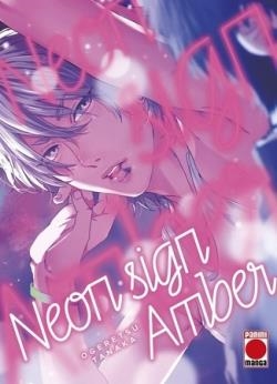 NEON SIGN AMBER | 9788411500685 | TANAKA OGERETSU