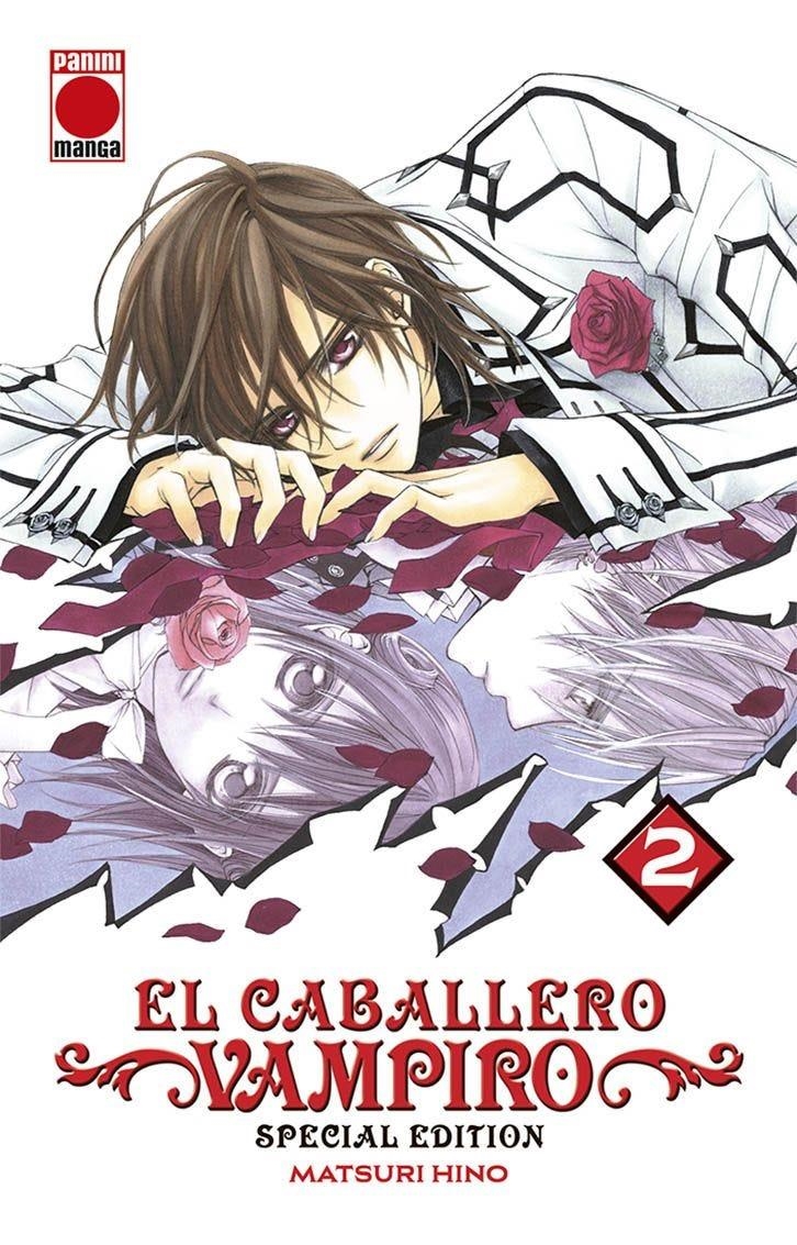 EL CABALLERO VAMPIRO SPECIAL EDITION | 9788411500715 | MATSURI HINO