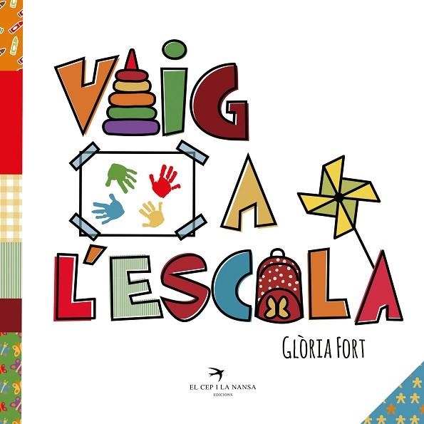 VAIG A L'ESCOLA | 9788417000684 | GLORIA FORT MIR