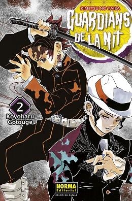 GUARDIANS DE LA NIT 02 | 9788467958485 | KOYOHARU GOTOUGE