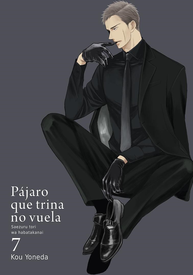 Pájaro que trina no vuela 07 | 9788418739217 | KOU YONEDA