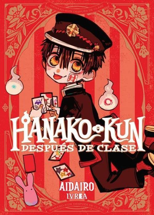 HANAKO KUN DESPUES DE CLASE | 9788419600998 | AIDAIRO