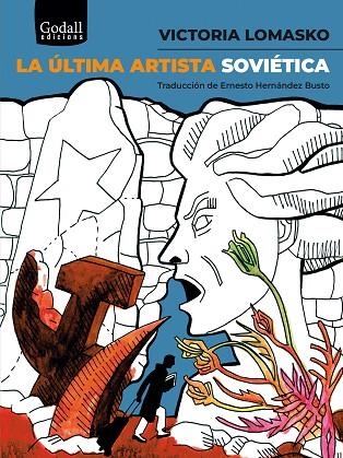 LA ULTIMA ARTISTA SOVIETICA | 9788412580839 | VICTORIA LOMASKO