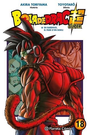 Bola de Drac Super 18 | 9788491746522 | Akira Toriyama & Toyotarô