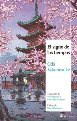 EL SIGNO DE LOS TIEMPOS | 9788419035332 | ODA SAKUNOSUKE