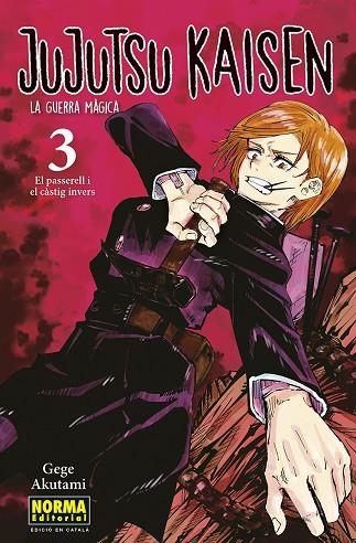 JUJUTSU KAISEN 03 | 9788467957570 | GEGE AKUTAMI