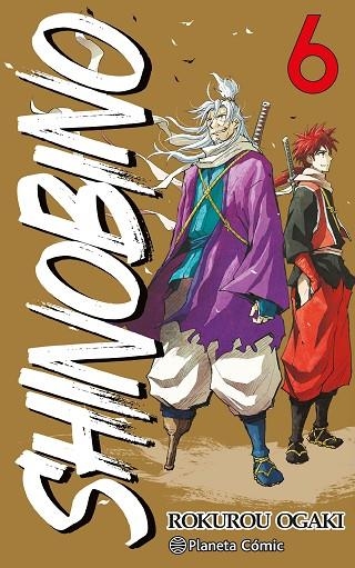 Shino Bi No 06 | 9788411402590 | Rokurou Ogaki