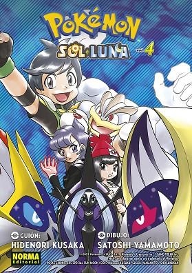 POKEMON SOL Y LUNA 04 | 9788467959482 | HIDENORI KUSAKA  & YAMAMOTO SATOSHI