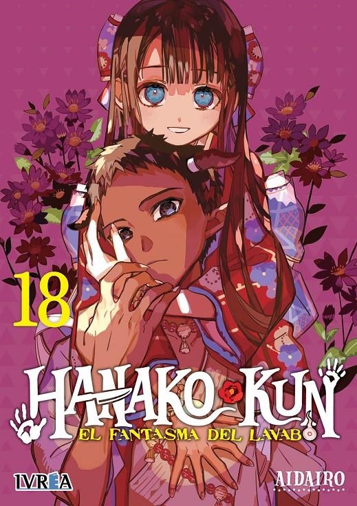 HANAKO-KUN EL FANTASMA DEL LAVABO 18 | 9788419730169 | AIDA IRO