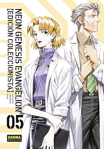 NEON GENESIS EVANGELION 05 EDICION COLECCIONISTA | 9788467951899 | YOSHIYUKI SADAMOTO & KHARA