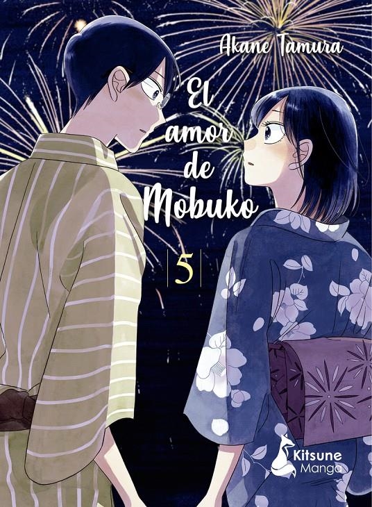 El amor de Mobuko 05 | 9788418524196 | AKANE TAMURA