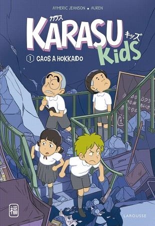 KARASU KIDS 02 ALERTA TSUNAMI VERMELL | 9788419436221 | AYMERIC JEANSON & AUREN