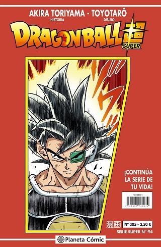 Dragon Ball Super Serie Roja 305 | 9788491746072 | Akira Toriyama