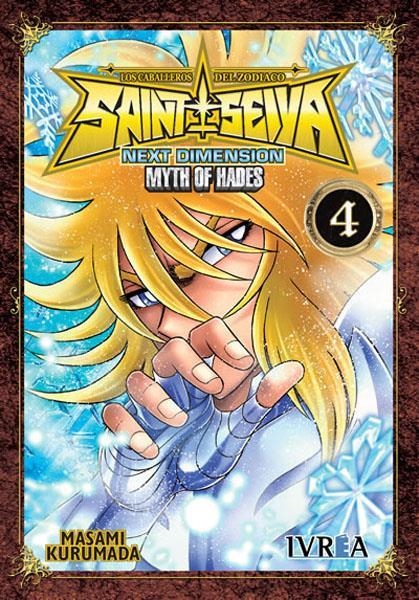 SAINT SEIYA NEXT DIMENSION MYTH OF HADES 04 | 9788415922926 | MASAMI KURUMADA