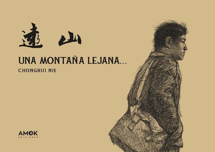 UNA MONTAÑA LEJANA... | 9788419211118 | CHONGRUI NIE