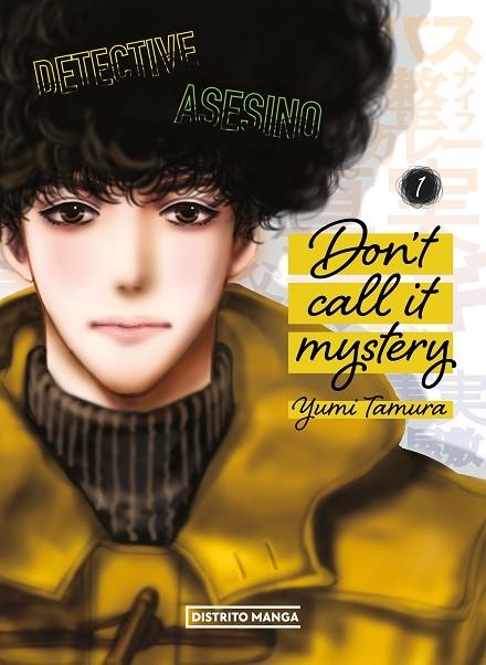 DON'T CALL IT MYSTERY 01 DETECTIVE ASESINO | 9788419412461 | YUMI TAMURA