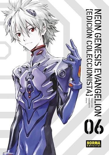 NEON GENESIS EVANGELION 06 EDICION COLECCIONISTA | 9788467951905 | YOSHIYUKI SADAMOTO & KHARA