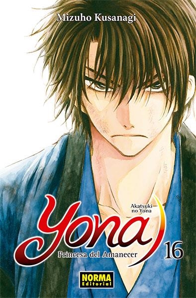 YONA PRINCESA DEL AMANECER 16 | 9788467934731 | MIZUHO KUSANAGI