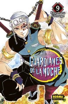 GUARDIANES DE LA NOCHE 09 | 9788467961027 | KOYOHARU GOTOUGE