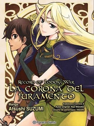 Record of Lodoss War La corona del juramento | 9788411403474 | Ryo Mizuno