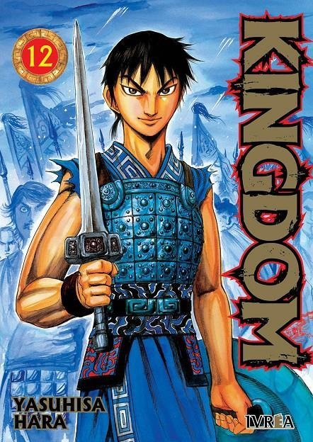 KINGDOM 12 | 9788419816269 | YASUHISA HARA