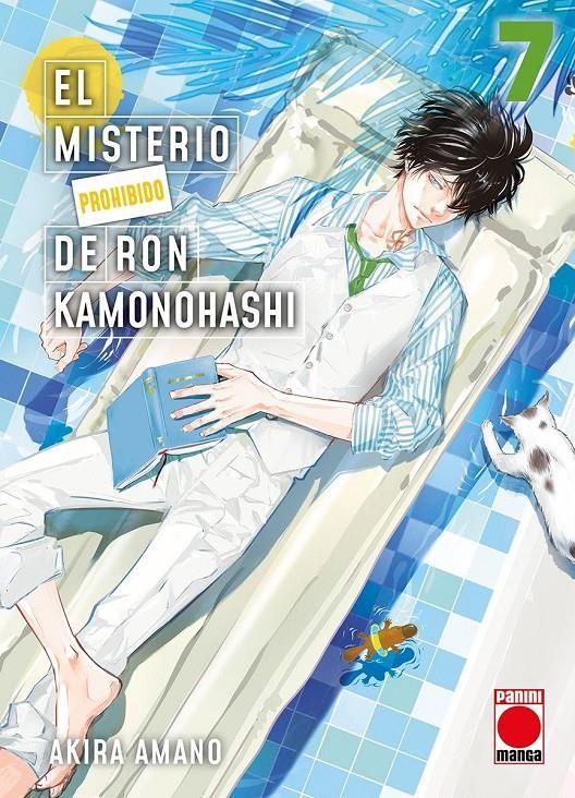 EL MISTERIO PROHIBIDO DE RON KAMONOHASHI 07 | 9788411503419 | AKIRA AMANO