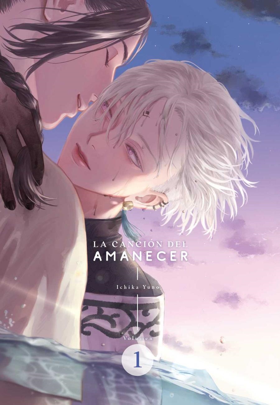 LA CANCION DEL AMANECER 01 | 9788419296757 | ICHIKA YUNO