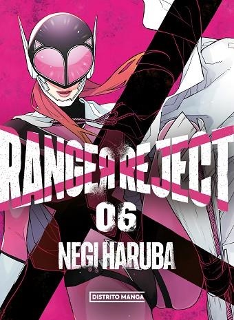 Ranger Reject 06 | 9788419290823 | NEGI HARUBA